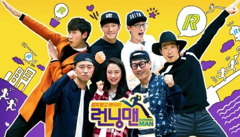 Photo credit: soompi.com
